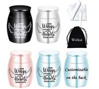 Stainless Steel Mini Cremation Keepsake Urns - Set of 4 - Memorial Ashes Holder (4 Colors - Customized)