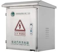 Stainless Steel Outdoor Electrical Junction Box, Weatherproof Electrical Enclosure, Wall-Mounted Control Box(One Color-H50*L40*W30Cm)