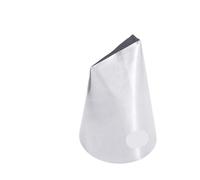 Stainless Steel Piping Tips Set, Austin Rose Stainless Steel Icing Nozzle Silver(Style7)