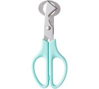 Stainless Steel Quail Egg Scissors,Egg Slicer Pigeon Clipper Shell Separator, Quail Scissors, Quail Egg Peeler Egg Cracker Pigeon Bird Quail, Egg Separators