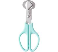 Stainless Steel Quail Egg Scissors,Egg Slicer Pigeon Clipper Shell Separator, Quail Scissors, Quail Egg Peeler Egg Cracker Pigeon Bird Quail, Egg Separators