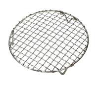 Stainless Steel Round BBQ Cooling Rack 15-60cm with Stand Outdoor Camping Grilling Rack Perfect for Barbecue Cooking and Food Cooling (45cm)