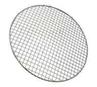 Stainless Steel Round Grill Net for Korean BBQ, Non-Stick Mesh Plate for Grilling Beef Chicken Fish Vegetables, Stable Crossed Wire Design for Even Airflow and Cooling(330MM)