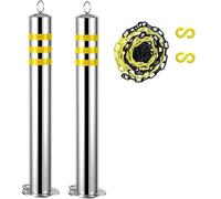 Stainless Steel Safety Bollard Post Set - 2pcs Driveway Barrier with Lock & Reflective Plastic Chain, 650/800mm Height, Durable Parking Cone for Enhanced Security