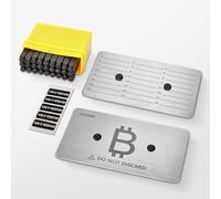 Stainless Steel Seed Phrase Storage Kit - 2.36"x4.72" Metal Backup Plates + Stamping Tools, Bitcoin & Crypto Wallet Cold Storage, Tamper-Evident Design (2-Plates) (Alphabetic Punch Set)