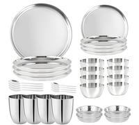 Stainless Steel Set (32 Piece)