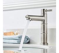 Stainless Steel Sink Mixer Tap, Single Cold Water Basin Faucet, ABS Aerator Brushed Bathroom Tap for Hotel Toilet Washroom Kitchen,B (Color : B)