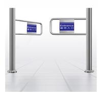 Stainless Steel Spring-Loaded Safety Swing Gate - Supermarket Entrance Security Door, 120x97cm Access Barrier for Store & Library Protection