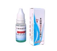 Stainless Steel Test | 19g Identification Liquid | Quick Reagent,for Lab Industrial Factory Workshop Kitchen Home