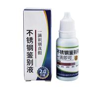 Stainless Steel Test Liquid - 15 ml Rapid Metal Testing Reagent | Portable Stainless Steel Analysis Reagent | Tableware Detection Liquid for Utensils, Building Material Analysis
