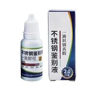 Stainless Steel Test Liquid,15ml Rapid Testing Reagent for Stainless Steel Tableware,Precisely Proportioned Stainlesss Steels Tests Solution,Portable One-Step Analytical Identification Solutions (1PC)