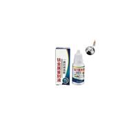 Stainless Steel Test Liquid, 15ml Stainless Steel Test Reagent, 304 Identification Solution, Rapid Tableware Analysis Solution, Portable Pack for Material Testing Kitchen Lab (For-Ti 1pcs)