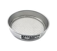 Stainless Steel Test Sieve 4/10/20/60 Mesh Aperture Lab Standard Test Sieve Economy Test Sieve For Industrial Laboratory Flour Sieve For Baking Fine Mesh Stainless Steel