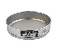 Stainless Steel Test Sieve, Chrome Plated Frame Test Sieve with Mesh for Laboratory Sample Inspection, 10 to 100 Mesh Aperture Sizes(50 Mesh)