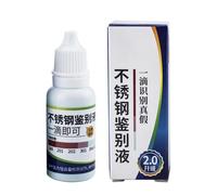 Stainless Steel Testing Liquid - 15ml, Metal Verification Kit, Manganese Detection Reagent | Portable Analysis Solution for Kitchen Gadgets Cutlery Sanitaryware Identification