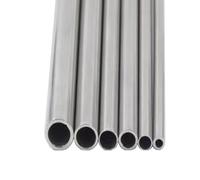 Stainless Steel Tubes, 250/500Mm Stainless Steel Pipes, 304 Seamless Capillary Tube Od 25Mm 28 32 34 38 40 42 45 48 51Mm Metal Pipe/250Mm 2Pcs/Od 34Mm Id 31Mm(500mm 1pcs,Od 32Mm Id 29Mm)