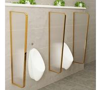 Stainless Steel Urinal Partition Divider - 4PCS Gold Privacy Screens for Men's Restrooms - Durable Baffles for Hotels, Bars, Restaurants - Ultimate Privacy Solution