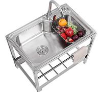 Stainless Steel Utility Sink Free Standing Commercial Kitchen Metal Industrial Wash Basin for Restaurant, Laundry Room, Backyard, Garages