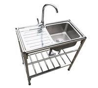 Stainless Steel Utility Sink with Drainer Unit Commercial Faucet and Storage Shelves Free Standing Easy to Clean Ideal for Kitchen Garage Basement Outdoor and Indoor Use.