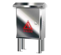 Stainless Steel Wall-Mounted EV Charger Protective Box, Lockable EV Charger Pedestal Box, with Mounting Plates, Weatherproof, Suitable for Various Environments(Color-40 * 18 * 50cm)