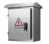 Stainless Steel Weatherproof Electrical Enclosure for EV Chargers, Lockable Wall-Mounted Outdoor Protection with Mounting Panel