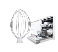 Stainless Steel Whisk 5K5A2WW for KitchenAid Heavy Duty / Professional Food Processors