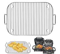 Stainless Steel Woodfire Outdoor Indoor Woodfire Grill Stand for Ninja OG701 OG751 Woodfire 7 IN 1 Grill & Smoker and other Wood fire Electric Air Fryer Accessories, Dishwasher Safe