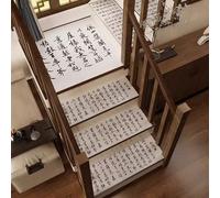 Stair Carpet Non Slip Stair Treads for Wooden Steps Indoor Edging Stair Rugs Carpet Runner Safety Runners,3x,B