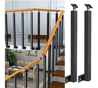 Stair Spindles,Adjustable Metal Stair Banister Spindle Post with Installation Kit for Secure Side Mount Handrail Railing, Ideal for Interior Exterior Balcony Porch Safety