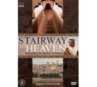 Stairway To Heaven - Rebuilding The Minbar Of Saladin [DVD]