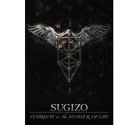 STAIRWAY to The FLOWER OF LIFE [DVD]