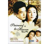 Stairways to Heaven [DVD] [2005] [Region 1] [US Import] [NTSC]