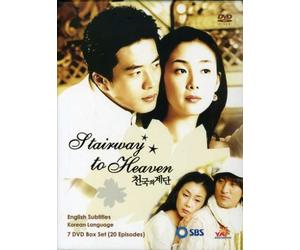 Stairways to Heaven [DVD] [2005] [Region 1] [US Import] [NTSC]