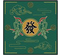 Stakee Durable Mahjong Mat, Foldable Anti-slip Mahjong Table Mat for Board Games Decoration Noise Reduction Mahjongg Mat for Mahjong