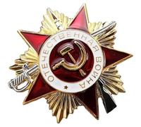 Stakee Wwii Ussr Soviet Russia Russian Ussr Guards Two-tone Badge Imperial Eagle Emblem Lenin Honor Medal Brooch Pendant Gifts