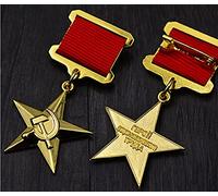Stalin Gold Star Medal Russian World War II USSR Soviet Five-star Medal of Labor with Pins CCCP Badge
