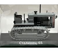 Stalinets-65 Soviet Classic Tractor Model Toy Grey Diecast 1:43 Hachette
