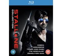 Sylvester Stallone Collection (5 Films) Blu-Ray