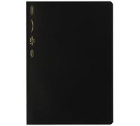 Stalogy 018 Editor's Series 1/2 Year Notebook (A5//Black)