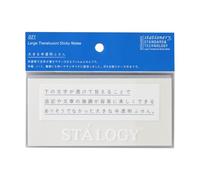 STALOGY Large Translucent Sticky Notes(Blank) S3033 by STALOGY