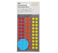 Stalogy Masking Tape Dot Patches: 0.3 in. diameter / 60 dots/sheet / 10 sheets/pack / 8mm wide (Shuffle Fine)