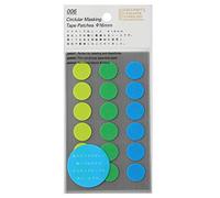 Stalogy S2 Masking Tape Dot Patches: 0.6 in. Diameter / 18 dots/Sheet / 10 Sheets/Pack / 16mm Wide (Shuffle Earth)
