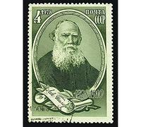 Stamp USSR 4 Four Kopek Author Leo Tolstoy Unframed Wall Art Print Poster Home Decor Premium