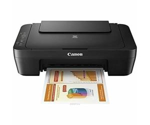 Stampante multifunzione inkjet - CANON - PIXMA MG2551S - Colore - Nero