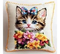 Stamped Cross Stitch Kit,Flowers Animals Cats,DIY Needlework Cushion Cover Kits Handmade Set Craft Sofa Home Decor Gift,18x18in