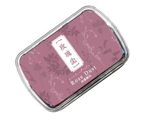 Stamping Inkpad Journaling Decorative Stamp Pad for Notebook Diary Journal Decoration Scrapbooking Project Night Themed Writing Materials