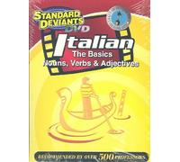 Stan Dev: Italian Basics, Nouns & Verbs [DVD] [Region 1] [US Import] [NTSC]