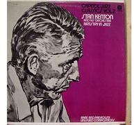 Stan Kenton And His Orchestra - Artistry In Jazz