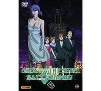 Stand Alone Complex 2 Vol.4 [Import allemand]