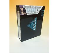 攻殻機動隊 STAND ALONE COMPLEX Blu-ray Disc BOX 1